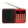 Радіоприймач цифровий з акумулятором та ремінцем Радіо FM LED-дисплей MP3-плеєр USB-рекордер RED  