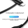 Кабель USAMS U18  USB – Lightning для iPhone, iPad data cable 1000mm 2А white 