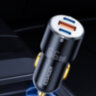  Автомобільний зарядний пристрій Essager 66W USB Type-C швидка зарядка для ноутбука, планшета, смартфона (684748749659)