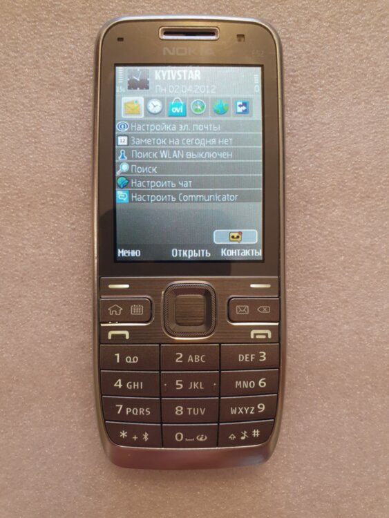 Телефон Nokia Е52 metal grey aluminium смартфон- Б/У