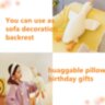 М'яка іграшка-подушка Гусак тренди TikTok декор для дитячої кімнати Подарунок на день народження 50см