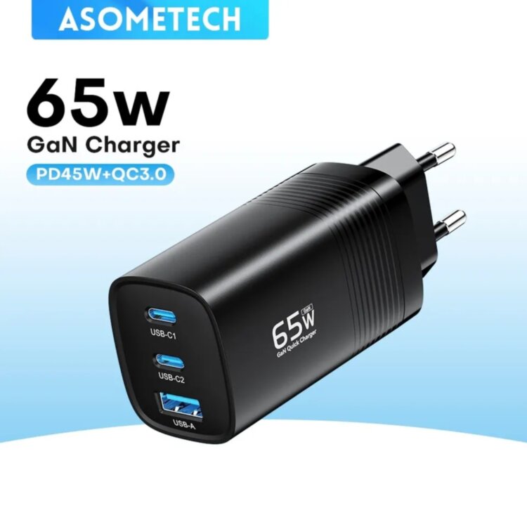 Зарядний пристрій ASOMETECH GaN 65W PPS PD+QC4.0 3-порти (USB + 2 Type-C) для ноутбука планшета смартфона (RCE-6501)  