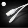 Кабель USAMS U18 USB – Type C data cable 1000mm 2А white зарядка і передача даних